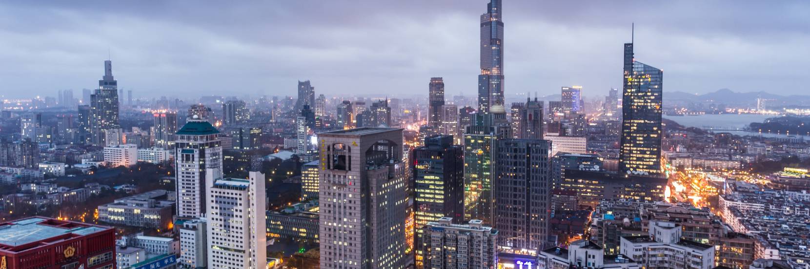 A photo of the Nanjing cityscape