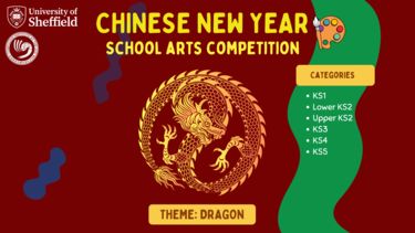 School Arts Competition