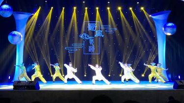 Sichuan performance 2