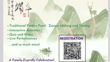 Dragon Boat header