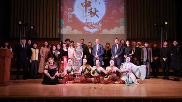 Mid-Autumn Festival 2025