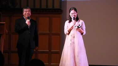 Mid-Autumn Festival 2025