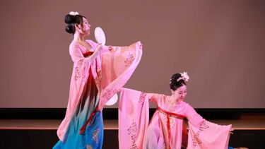 Mid-Autumn Festival 2025