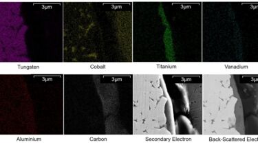 X Ray analysis images
