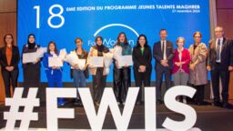 Winners of the For Women in Science Award including Dr Fatima Ezzahra Achamrah, Lecturer in Operations and Supply Chain Management