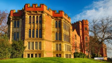 Firth Court Rotunda