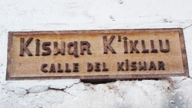 Quechua street plaque in Peru