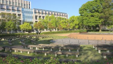 Nagoya University campus