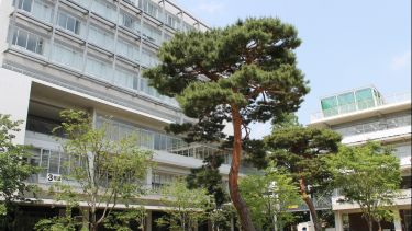 Seijo University campus