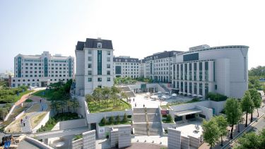 Sookmyung Women's University from above