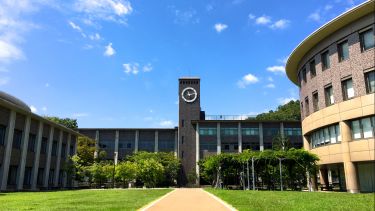 Ritsumeikan University campus