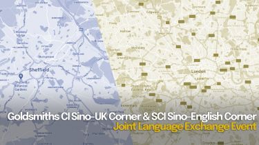 SCI & GCI Language Exchange