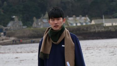 Profile photo of Yang Wang. 