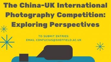 SCI China-UK International Photography Competition: Exploring Perspectives