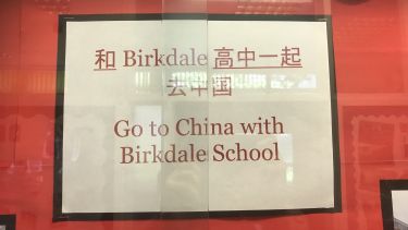 Go to China with Birkdale School