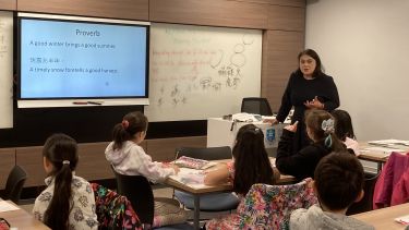 Teacher Qiang gives Chinese language lesson