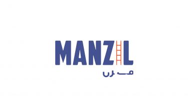 Photo of Manzil Centre Logo for Boardroom 2022
