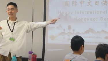 Teacher Jiaxing in class