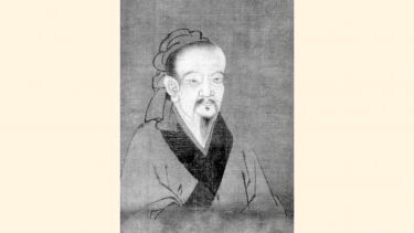 Poet Qu Yuan
