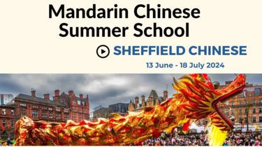 Sheffield Chinese 