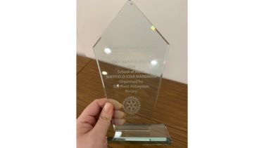 Merit trophy gifted to Star Mandarin School