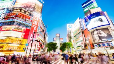 A busy crossing in Tokyo.