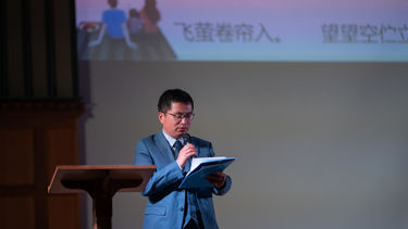 Dr Zhang Daojian reads Chinese poems in translation 