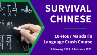 Survival Chinese