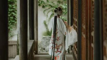 Kunqu