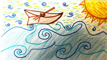 The cover of the book 'Like waves in the ocean'