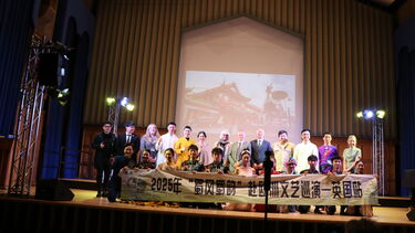 Sichuan IMG7314
