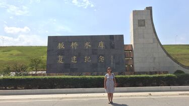 Fiona Macleod stands in front of the reconstructed Banqiao dam