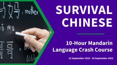 Survival Chinese September 2025
