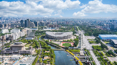 Beijing city