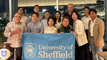 A group of alumni at the 2025 Osaka, Japan, alumni event