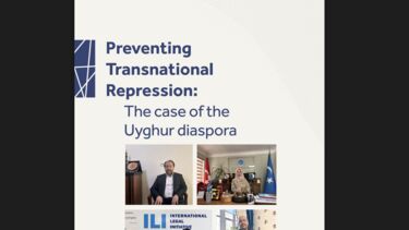 Preventing Transnational Repression - the publication cover