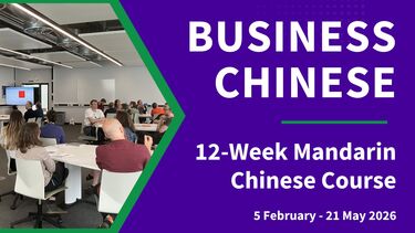 Business Chinese, Spring 2026