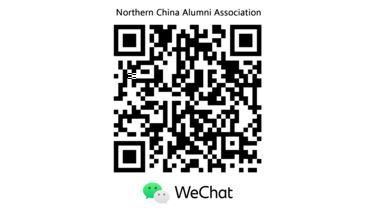 A QR code to join the Northern China Alumni Association