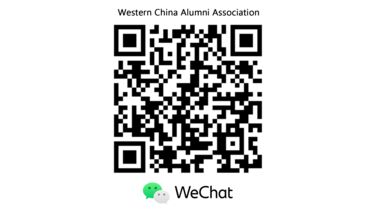 A QR code to join the Western China Alumni Association