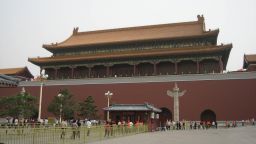 The entrance to the Forbidden City in Beijing