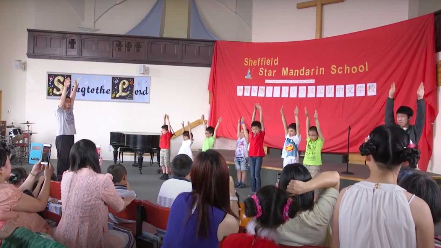 Thumbnail for SCI Dragon Boat Festival 2020 - Virtual Activities | Confucius Institute 