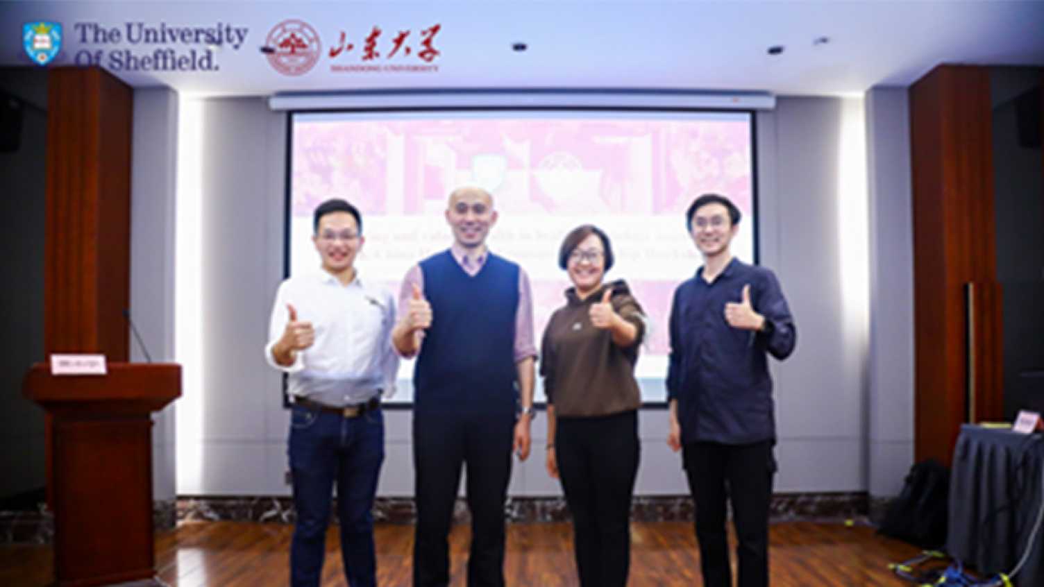 Thumbnail for University of Shandong hosts ScHARR academics to deliver a Valuing health outcom…