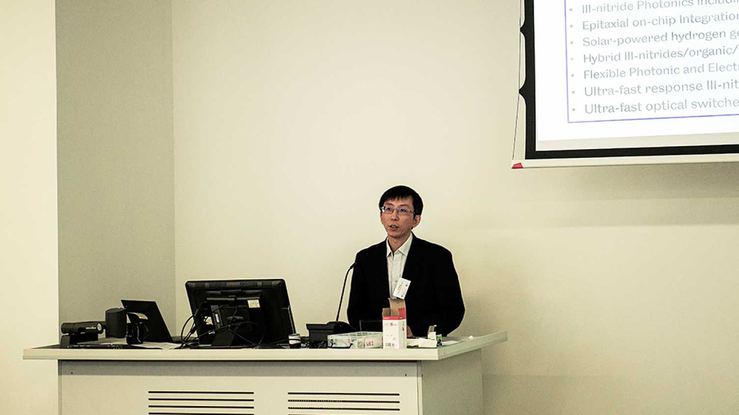 Thumbnail for Professor Tao Wang at SSLCHINA 2018 | Centre for GaN Materials and Devices 
