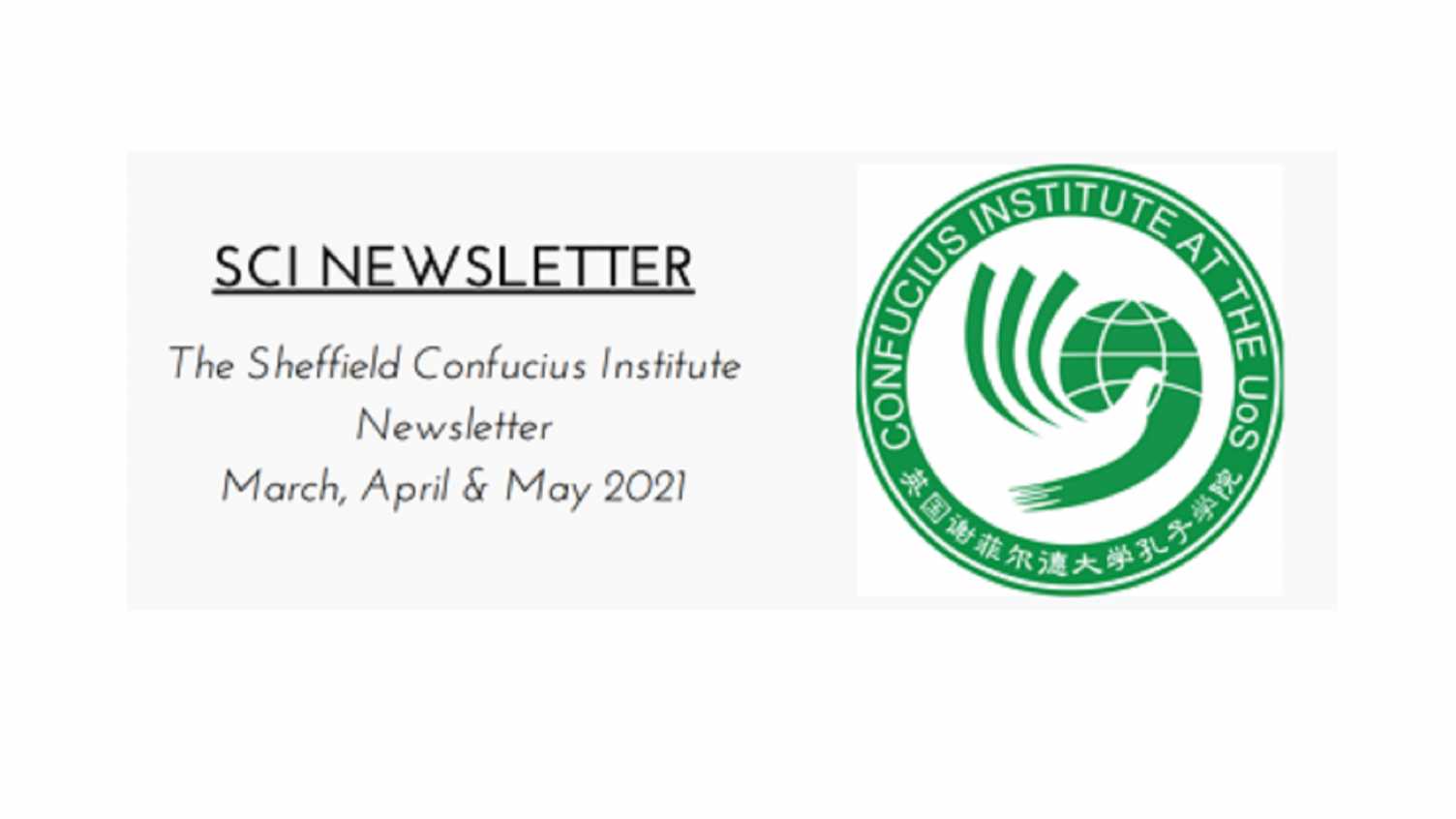 Thumbnail for SCI Newsletter March-May 2021 | Confucius Institute 