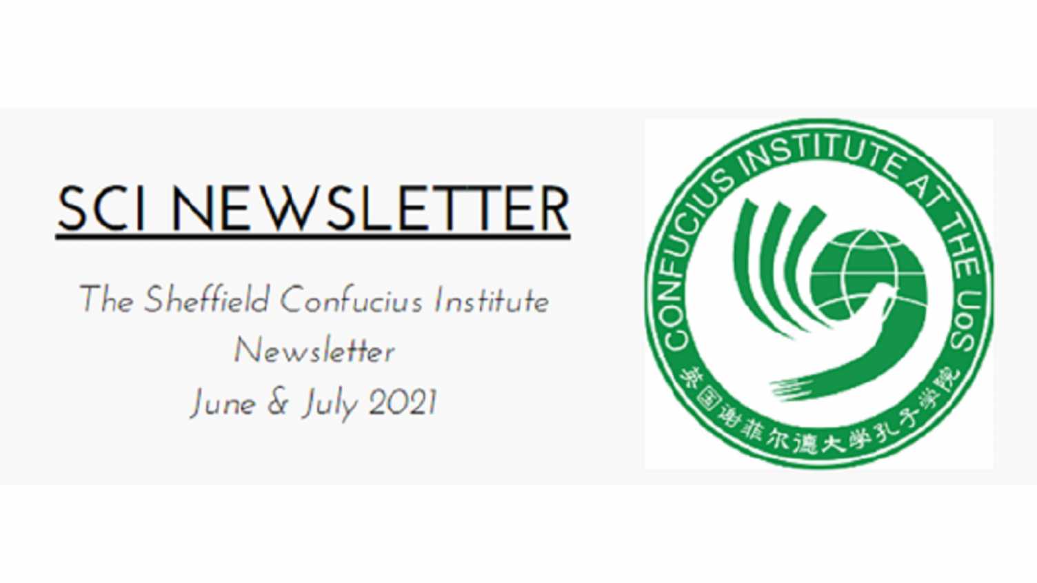 Thumbnail for SCI Newsletter June-July 2021 | Confucius Institute 