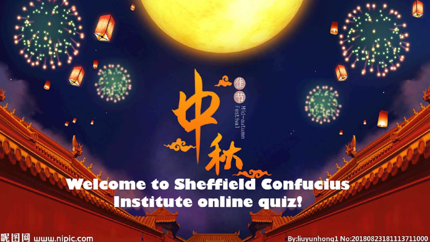 Thumbnail for Mid-Autumn Festival Online Quiz Event | Confucius Institute 