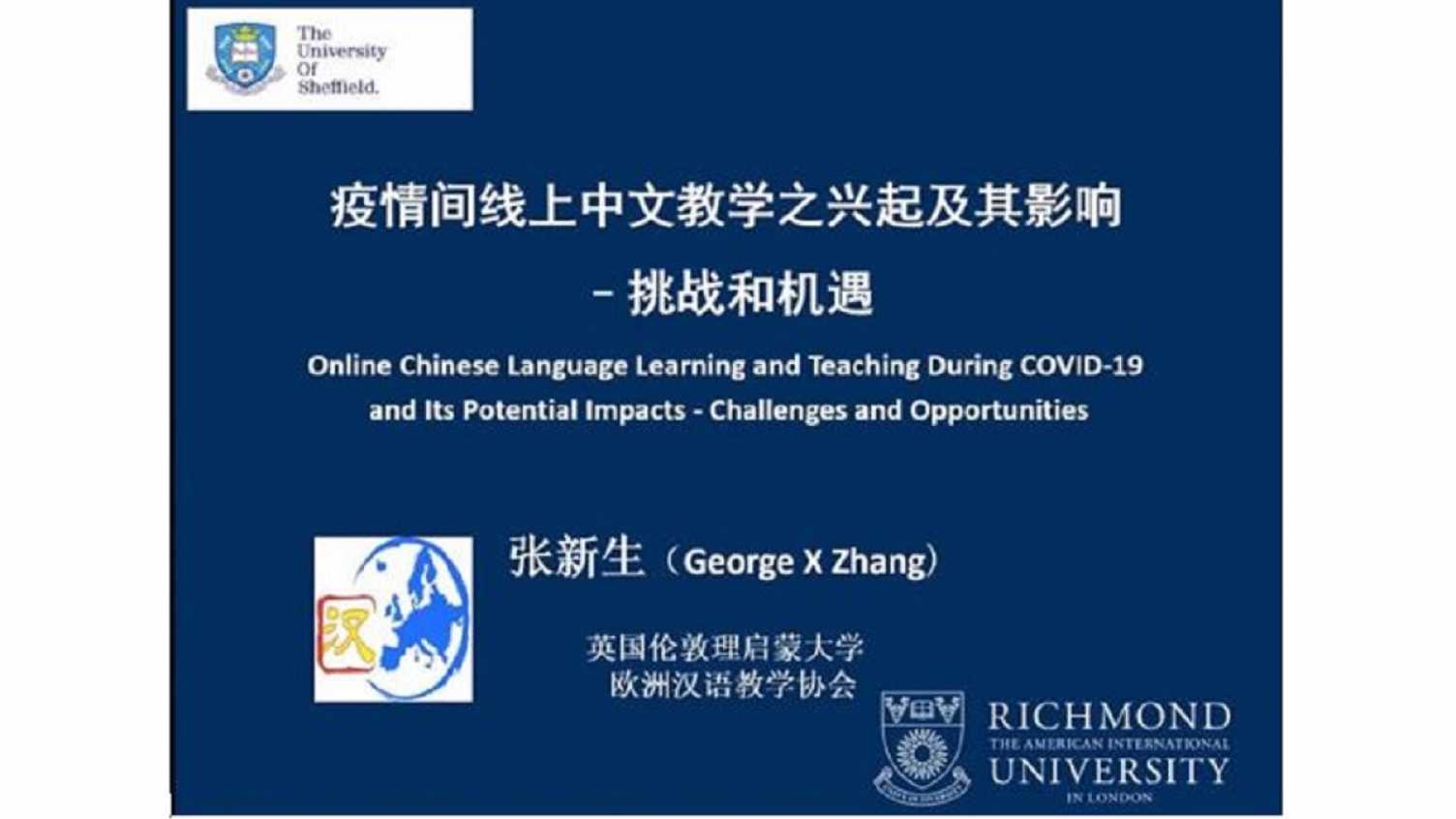 Thumbnail for Online Chinese Language Learning and Teaching During COVID-19 and Its Potential …
