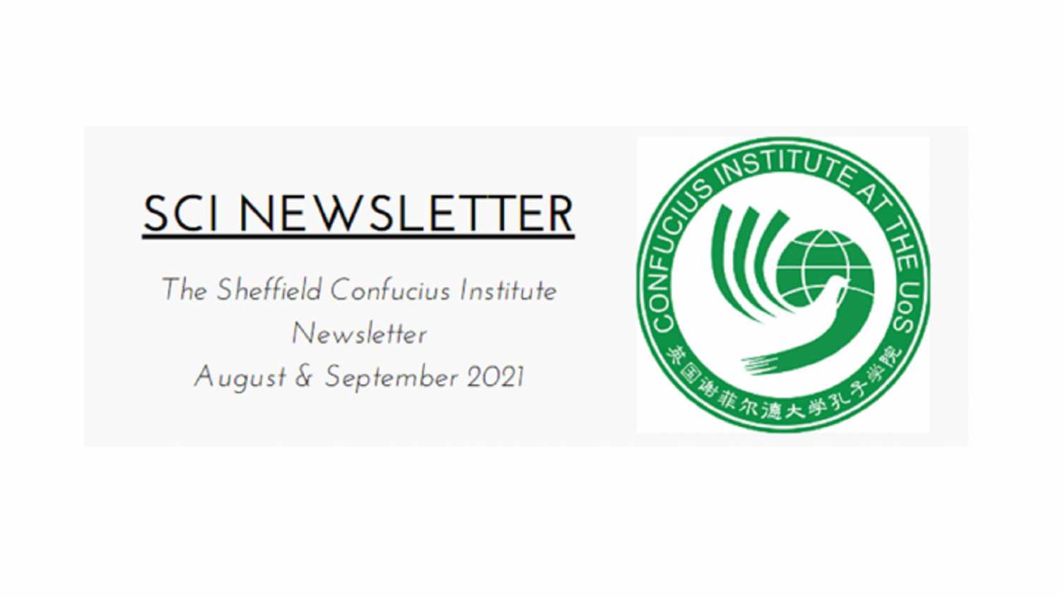 Thumbnail for SCI Newsletter August-September 2021 | Confucius Institute