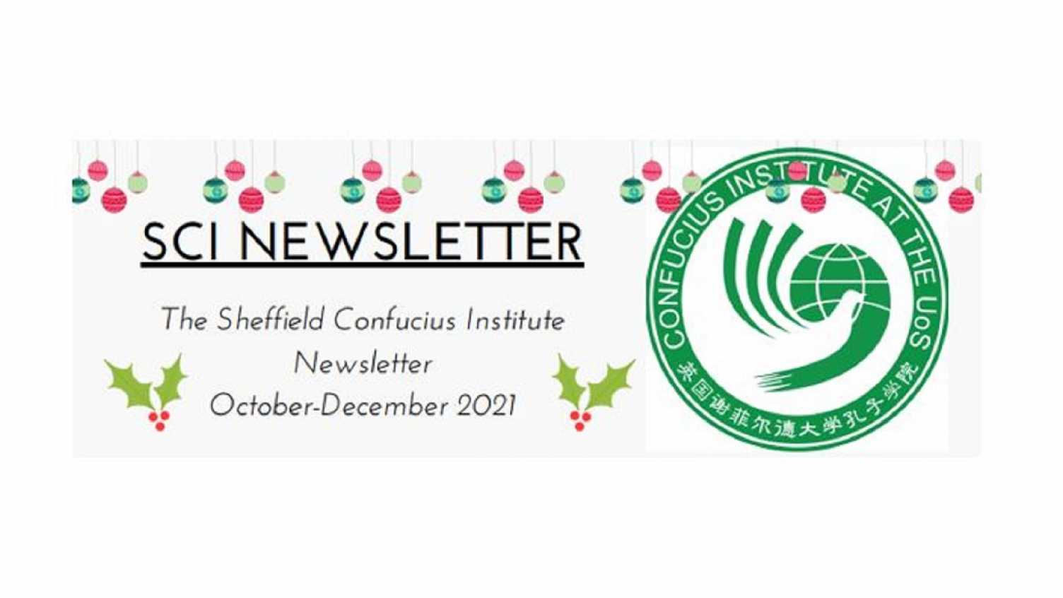 Thumbnail for SCI Newsletter October-December 2021 | Confucius Institute 