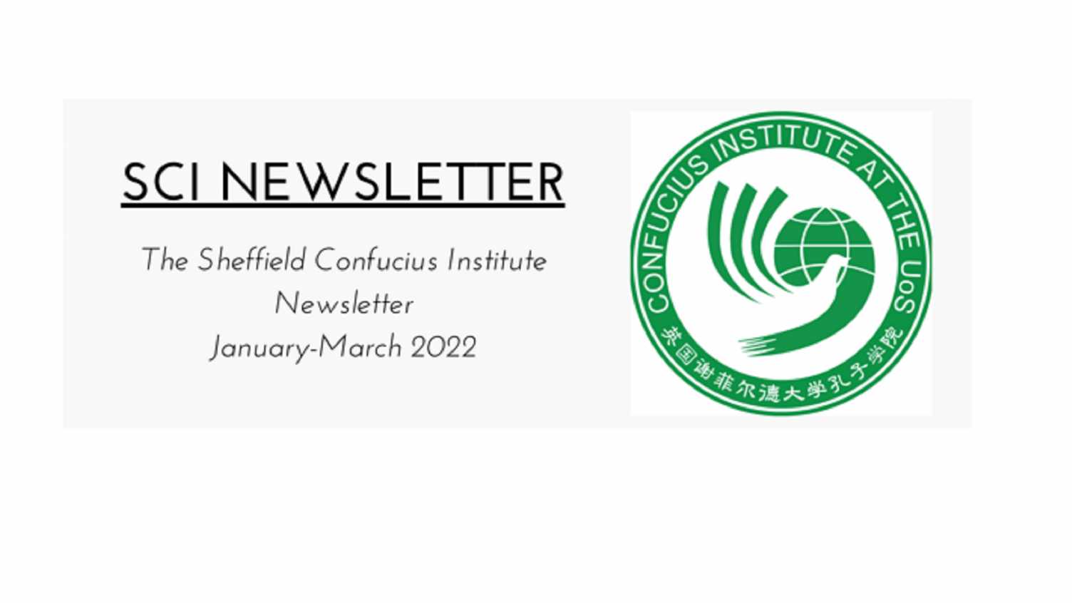 Thumbnail for SCI Newsletter January-March 2022 | Confucius Institute 